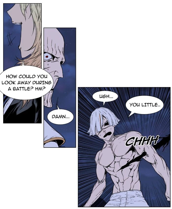 Noblesse chapter 391 - page 28