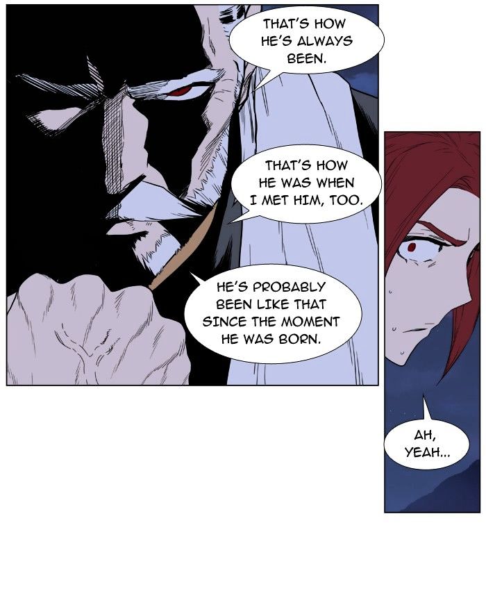 Noblesse - Manhwa chapter 391 - page 30