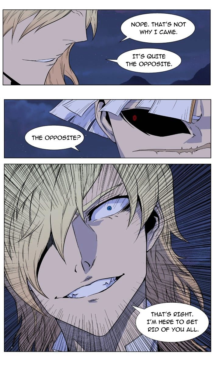 Noblesse - Manhwa chapter 391 - page 6