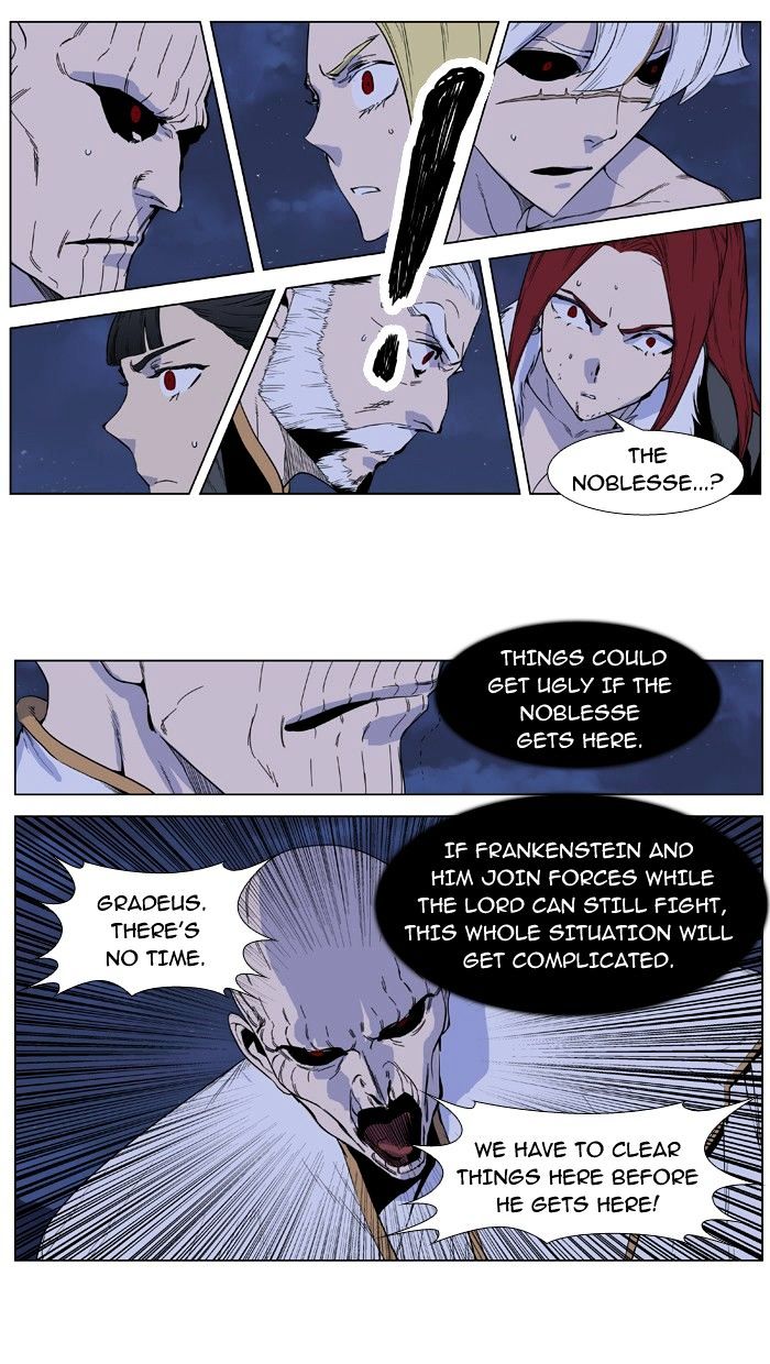 Noblesse - Manhwa chapter 391 - page 8