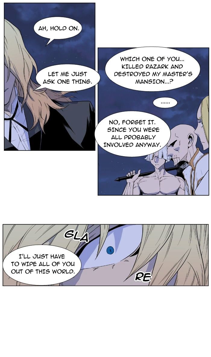 Noblesse - Manhwa chapter 391 - page 9