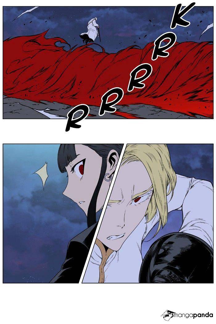 Noblesse - Manhwa chapter 390 - page 11