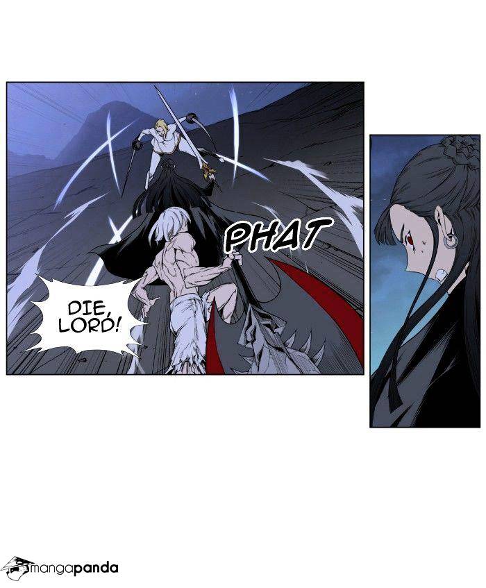 Noblesse chapter 390 - page 13