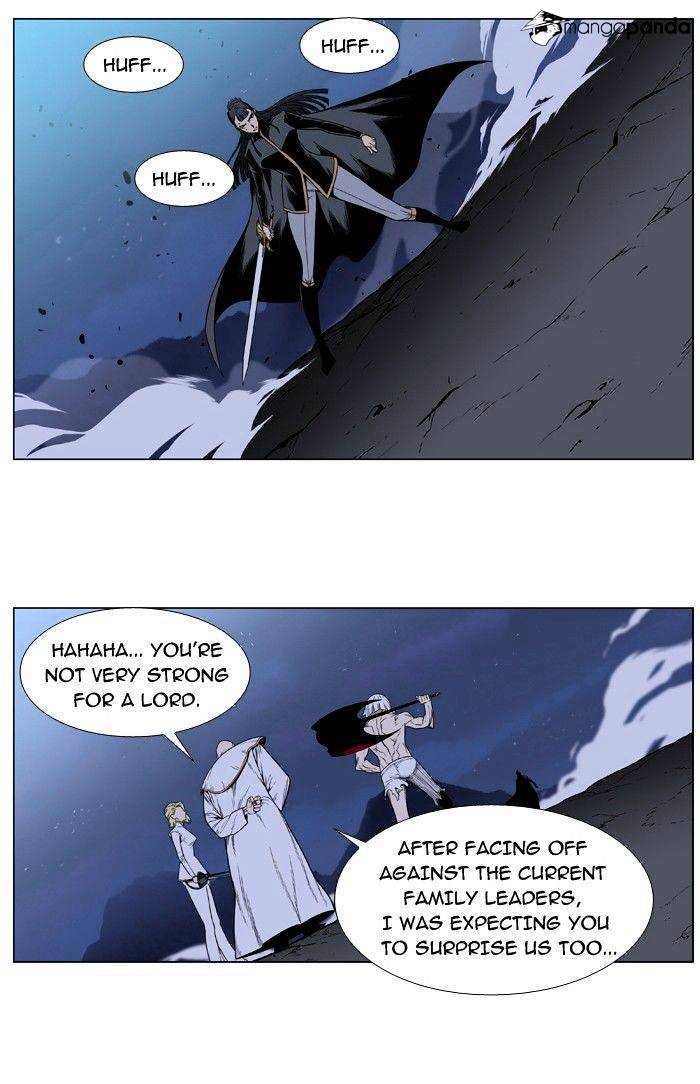 Noblesse - Manhwa chapter 390 - page 21