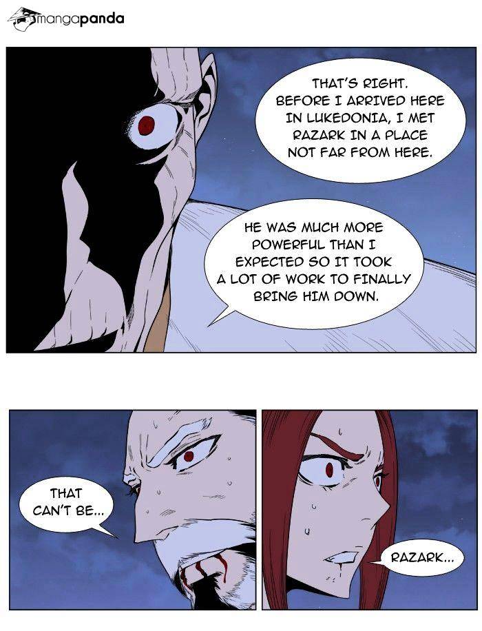 Noblesse chapter 390 - page 23