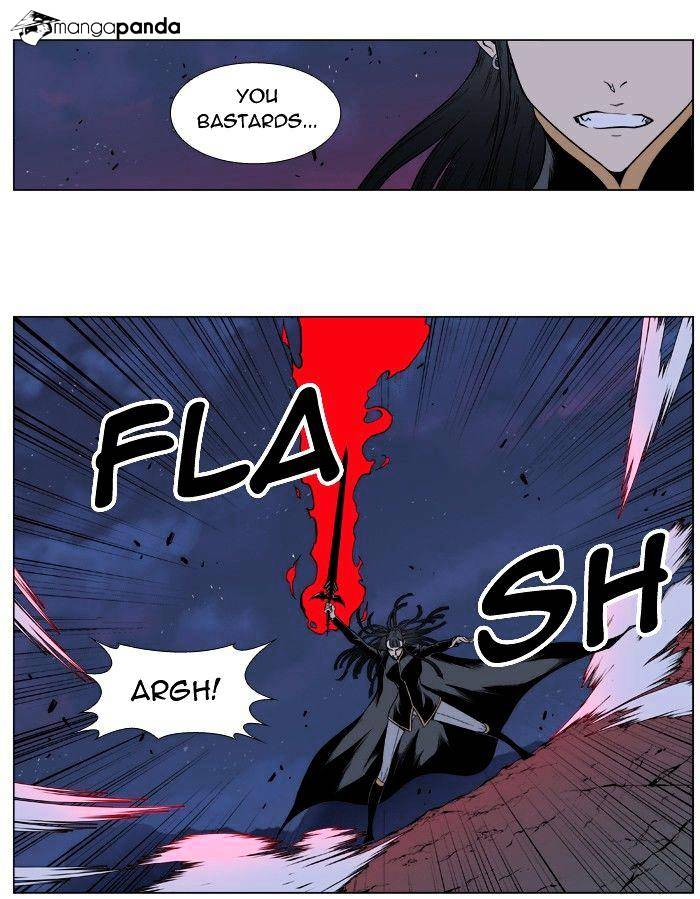 Noblesse chapter 390 - page 24