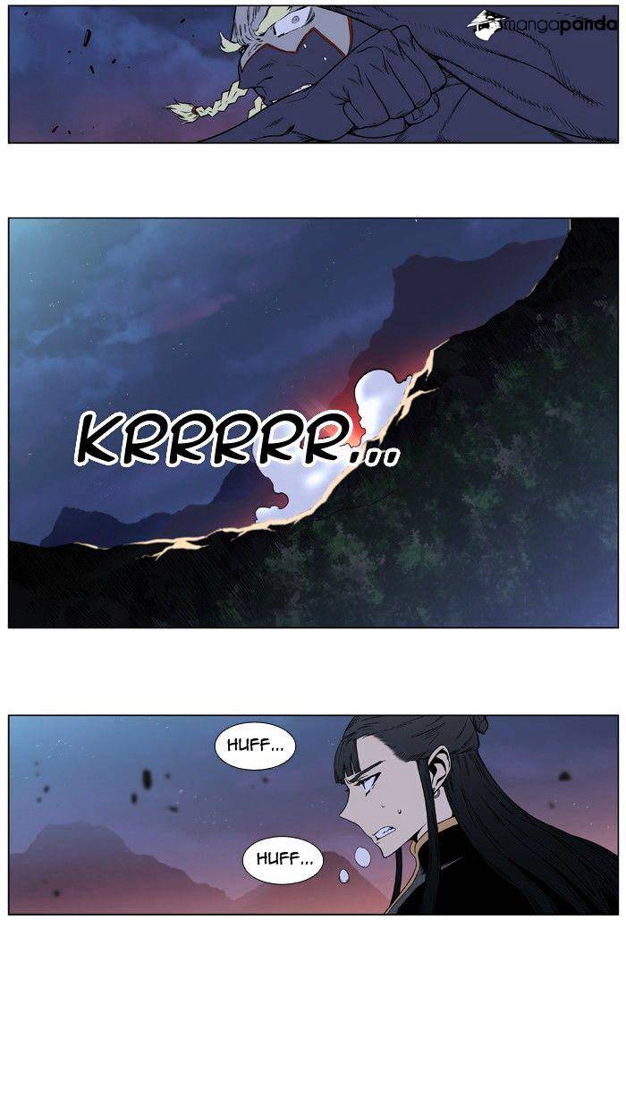 Noblesse chapter 390 - page 28