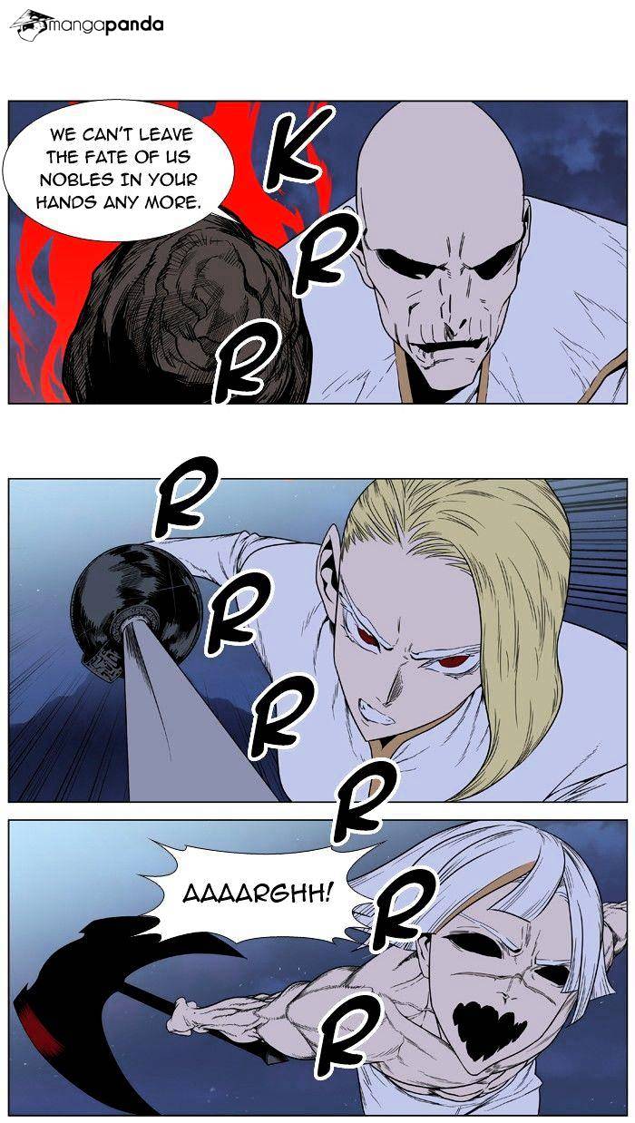 Noblesse chapter 390 - page 30