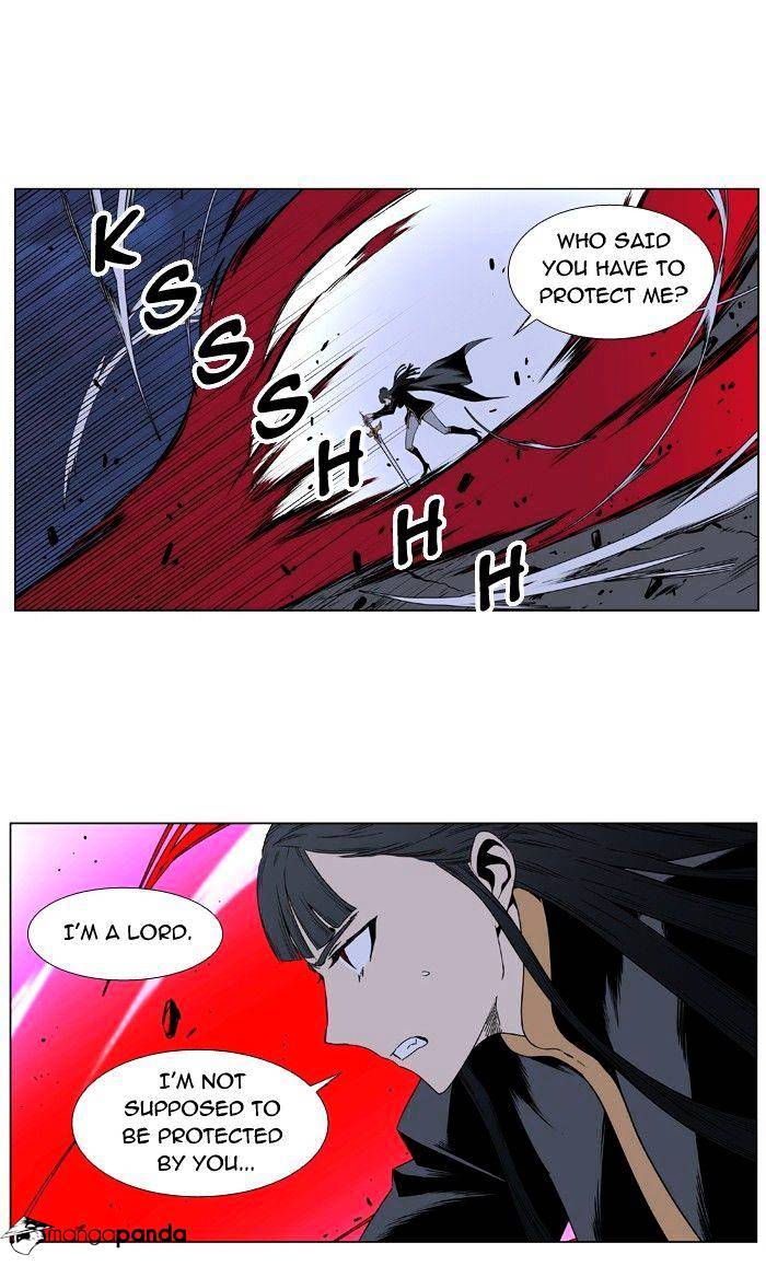 Noblesse chapter 390 - page 35