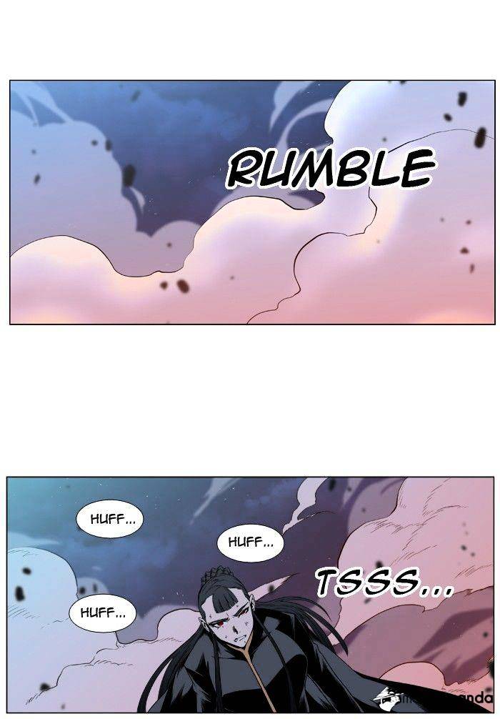 Noblesse chapter 390 - page 38