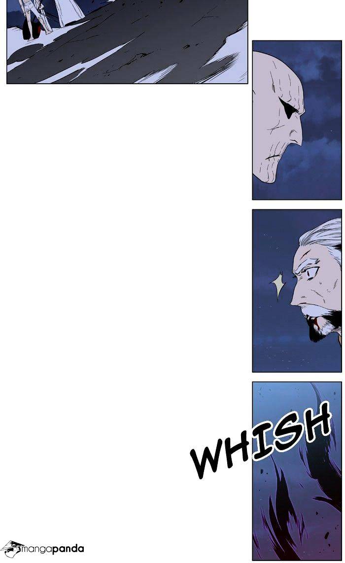 Noblesse chapter 390 - page 41