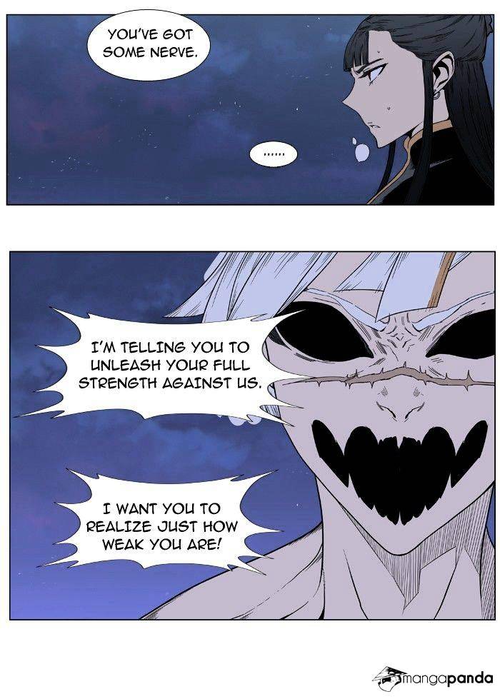 Noblesse - Manhwa chapter 390 - page 6