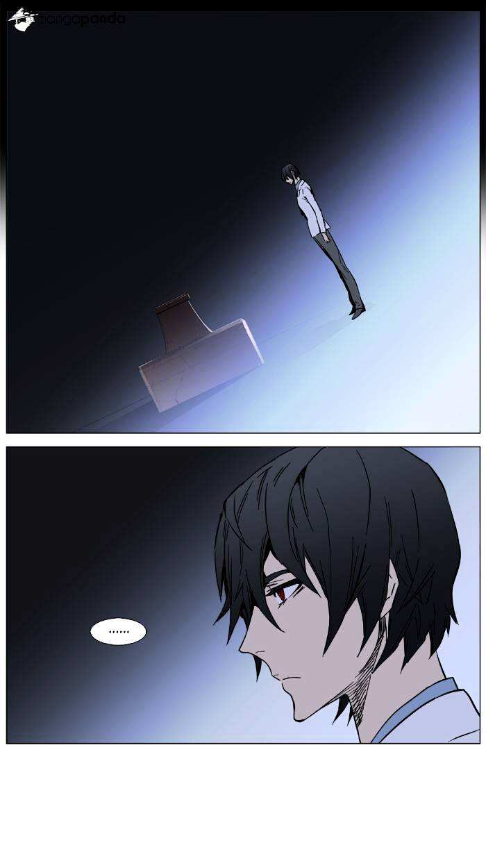 Noblesse - Manhwa chapter 389 - page 10