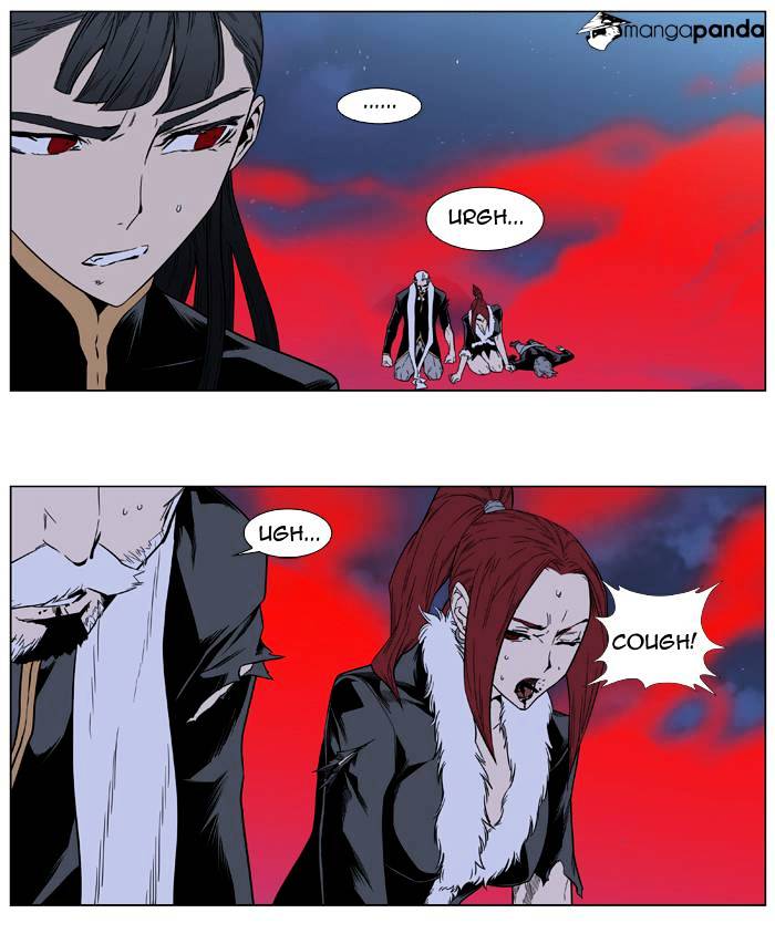 Noblesse chapter 389 - page 13