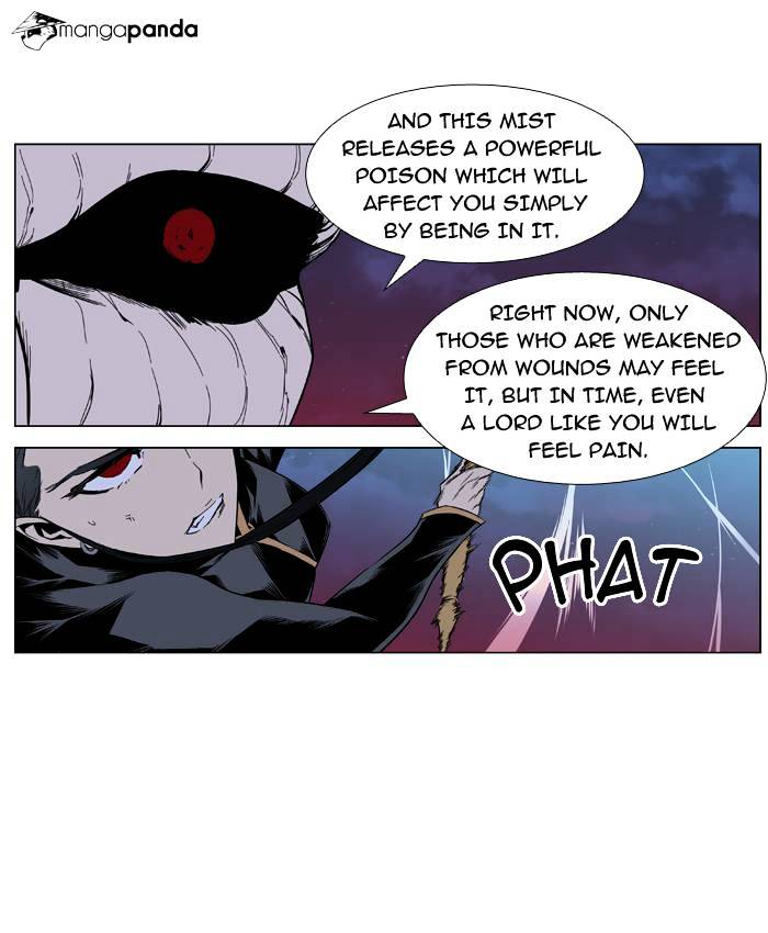 Noblesse chapter 389 - page 14