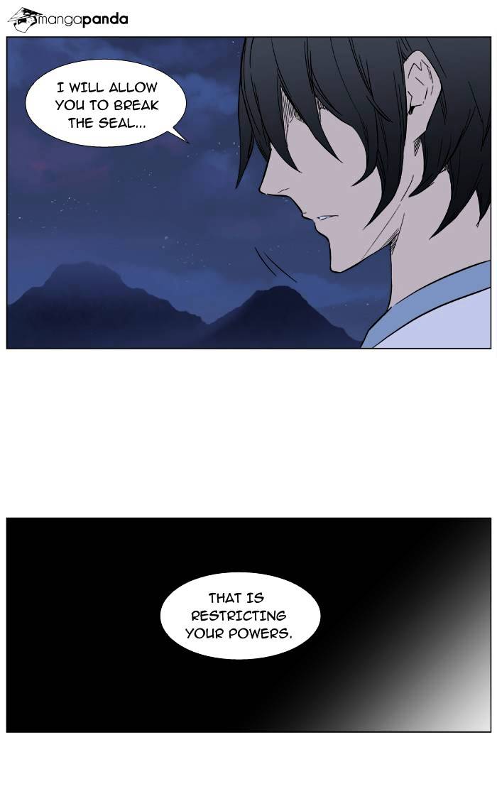 Noblesse chapter 389 - page 3