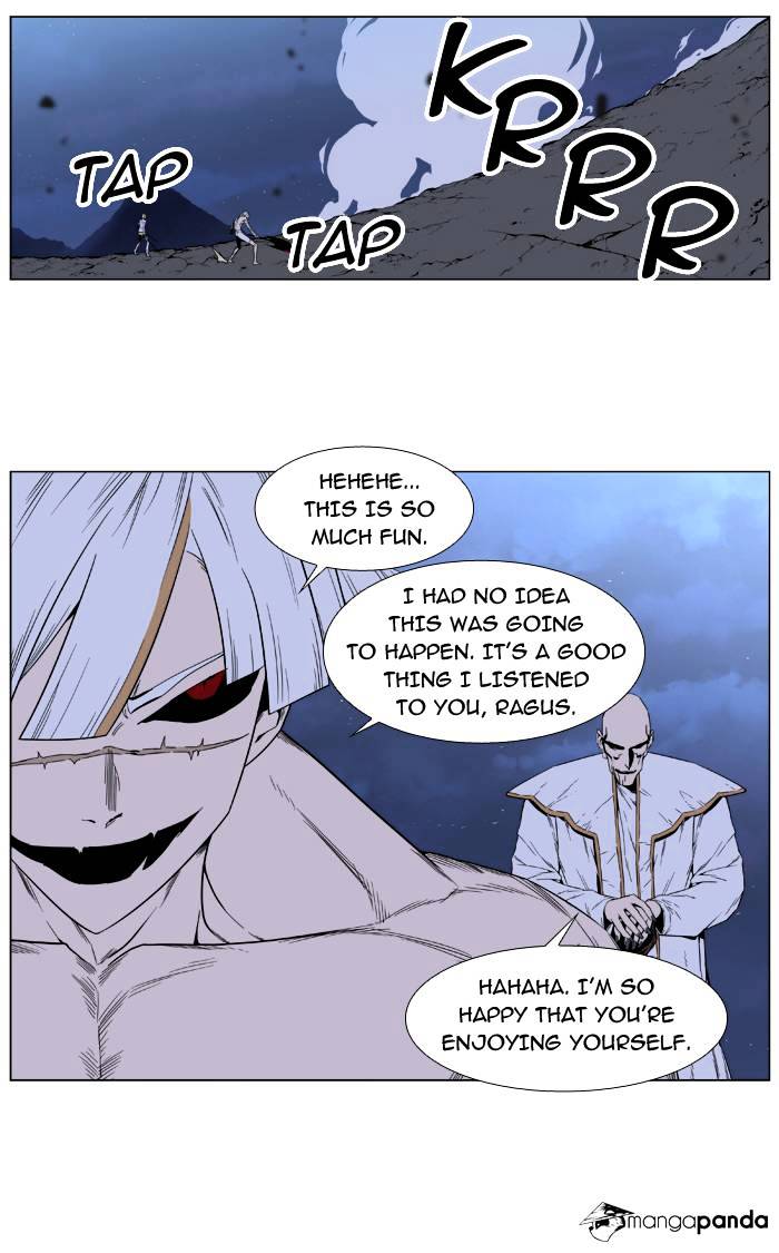 Noblesse chapter 389 - page 32