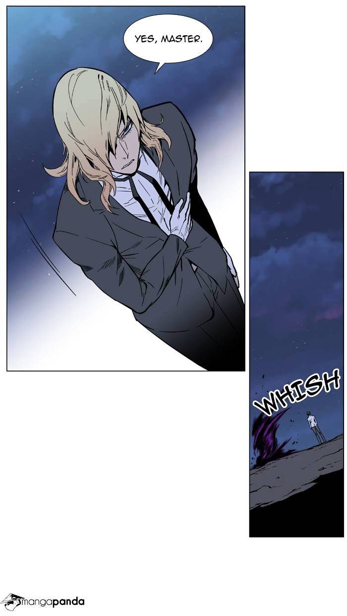 Noblesse - Manhwa chapter 389 - page 4