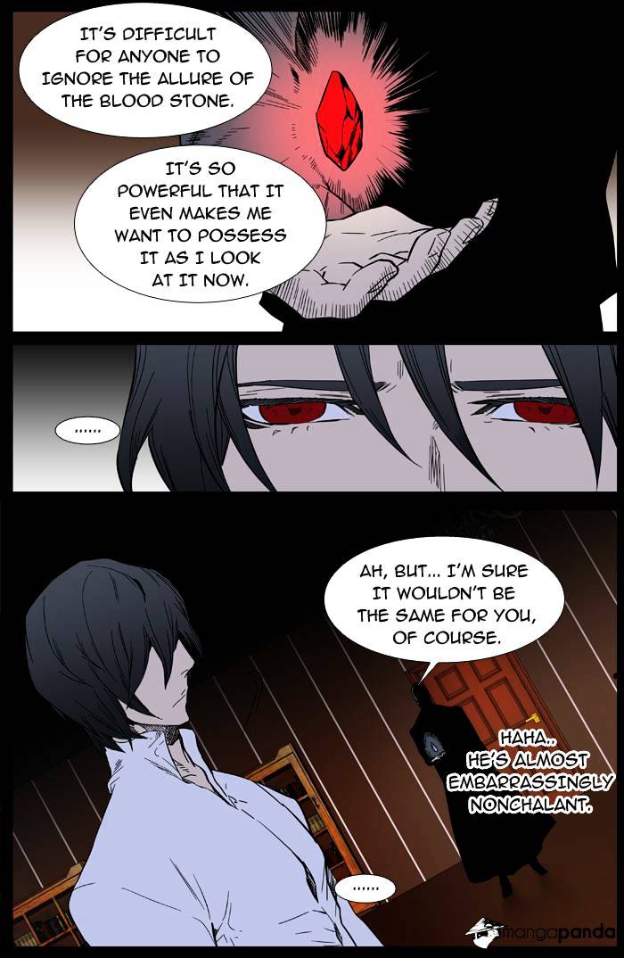 Noblesse - Manhwa chapter 389 - page 9