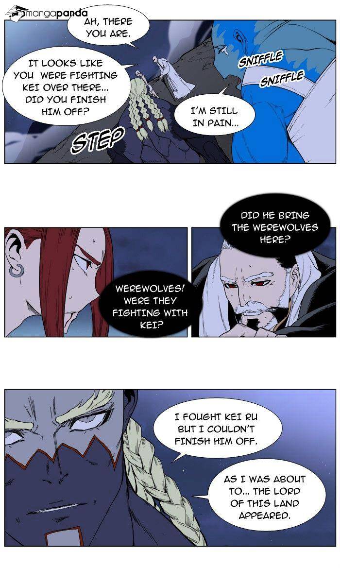 Noblesse chapter 388 - page 10