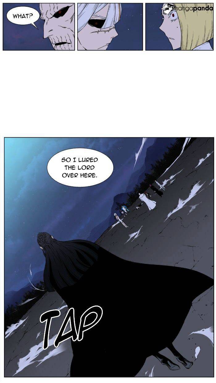 Noblesse chapter 388 - page 11