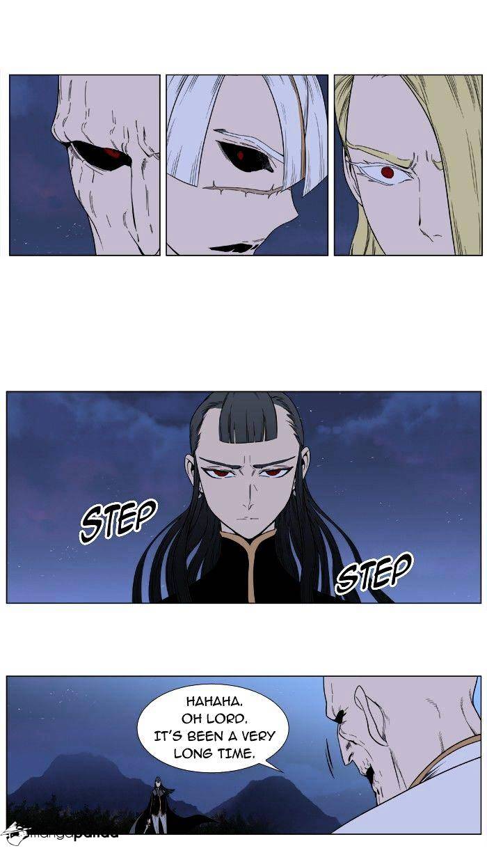 Noblesse chapter 388 - page 12