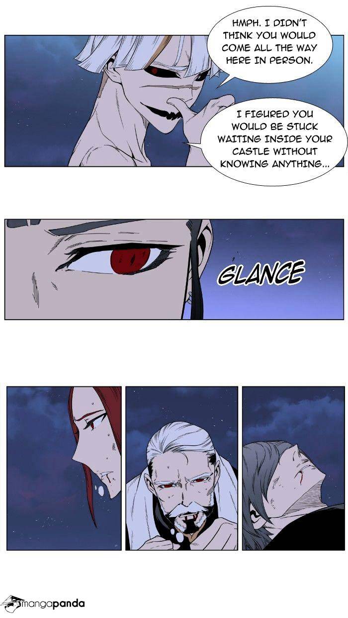 Noblesse chapter 388 - page 13