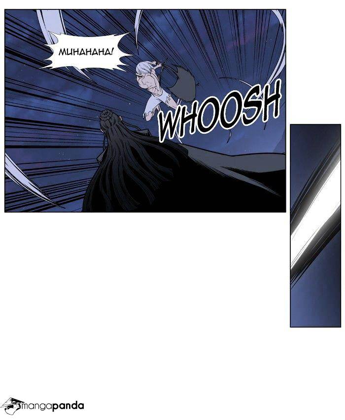 Noblesse chapter 388 - page 15