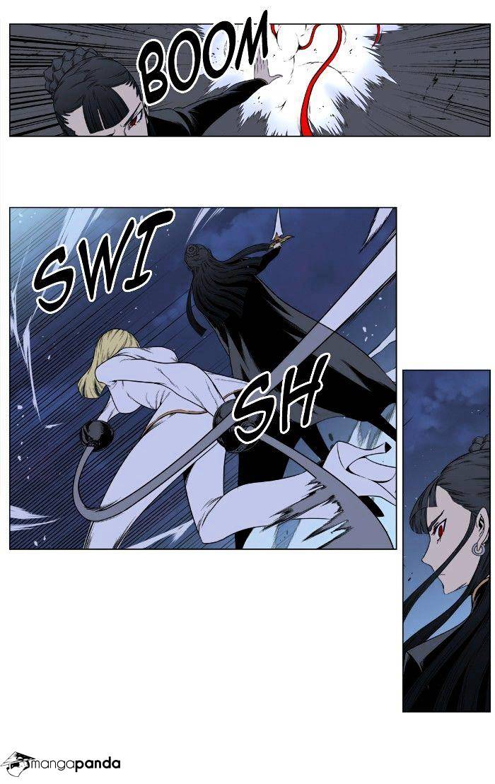 Noblesse - Manhwa chapter 388 - page 17