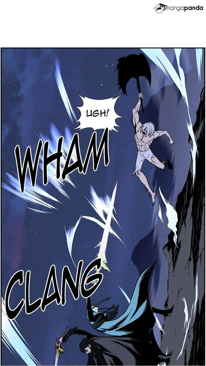 Noblesse chapter 388 - page 18