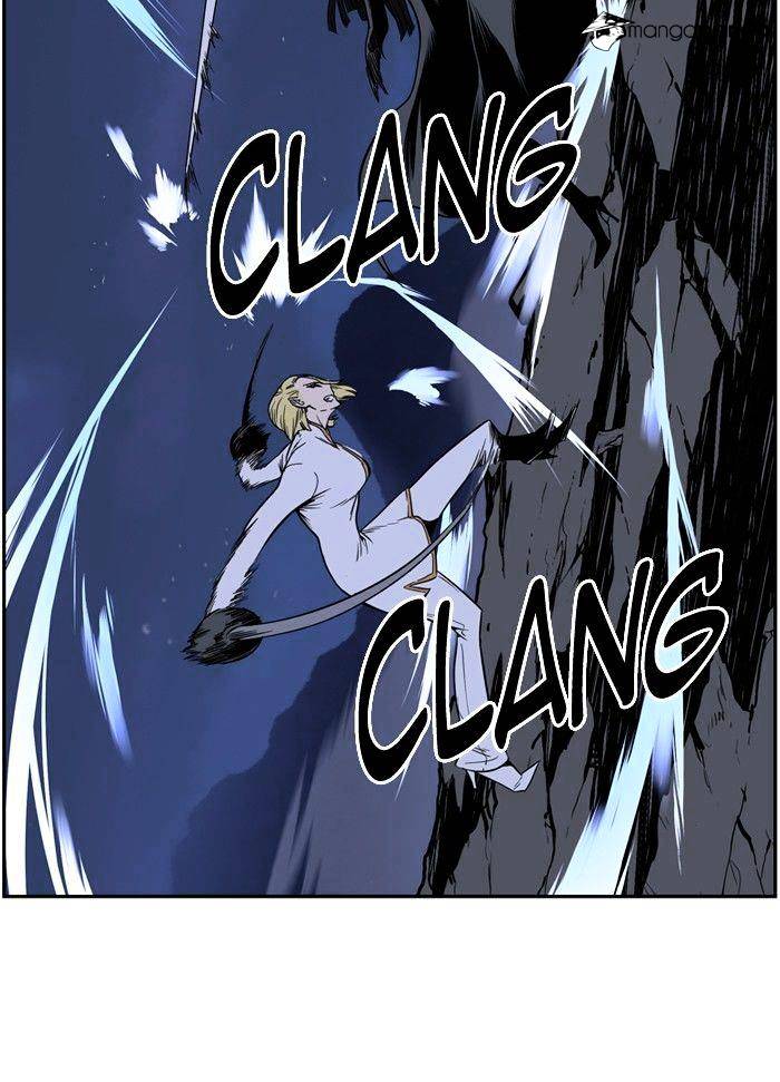 Noblesse - Manhwa chapter 388 - page 19