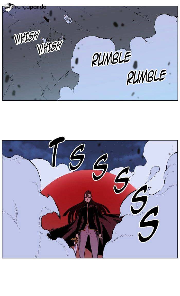 Noblesse - Manhwa chapter 388 - page 24