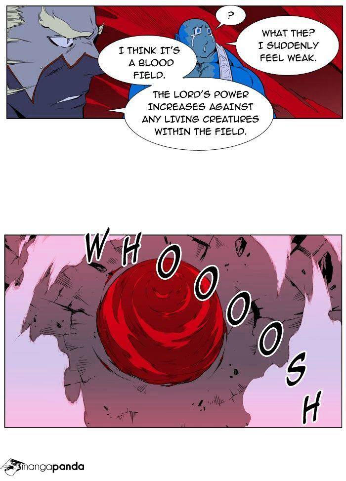 Noblesse - Manhwa chapter 388 - page 26