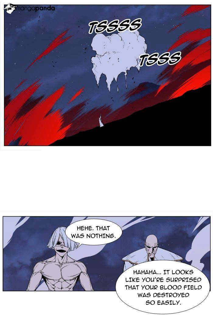 Noblesse - Manhwa chapter 388 - page 31