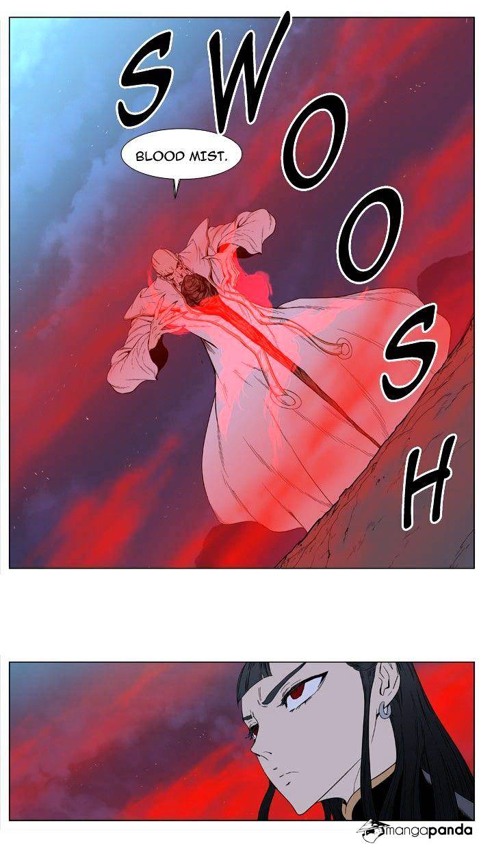 Noblesse - Manhwa chapter 388 - page 33