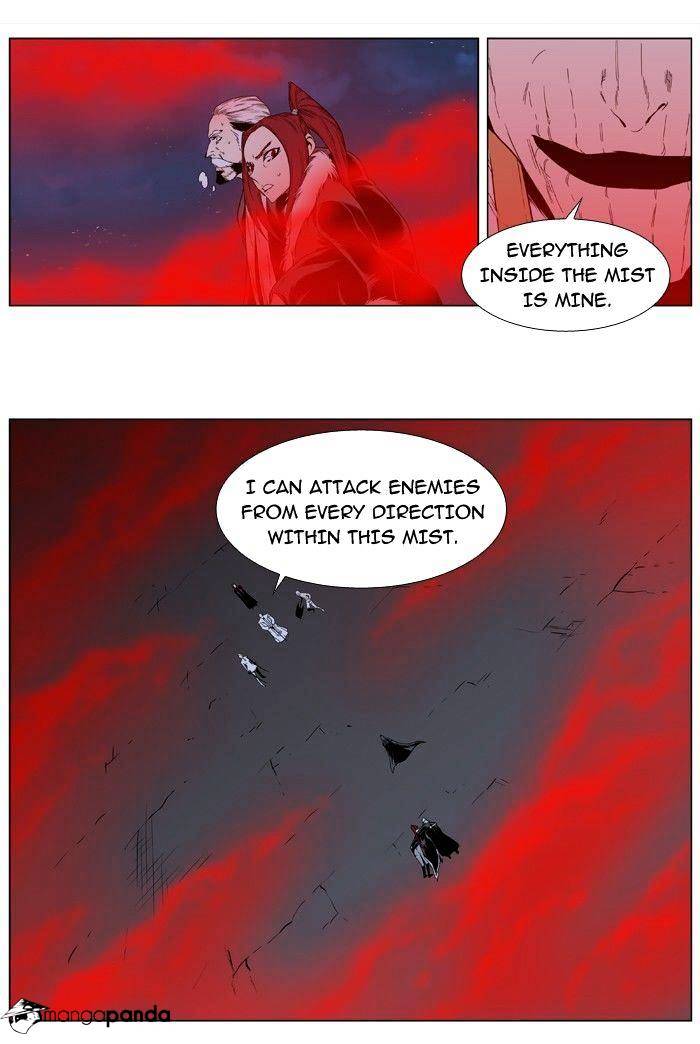 Noblesse chapter 388 - page 34