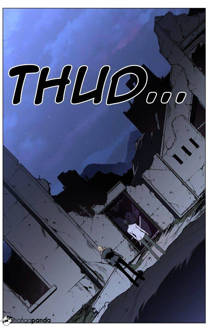 Noblesse - Manhwa chapter 388 - page 40