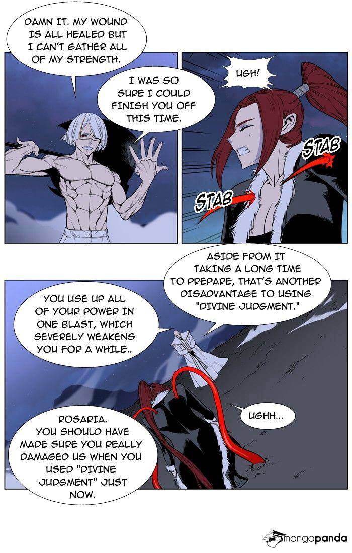 Noblesse chapter 388 - page 8