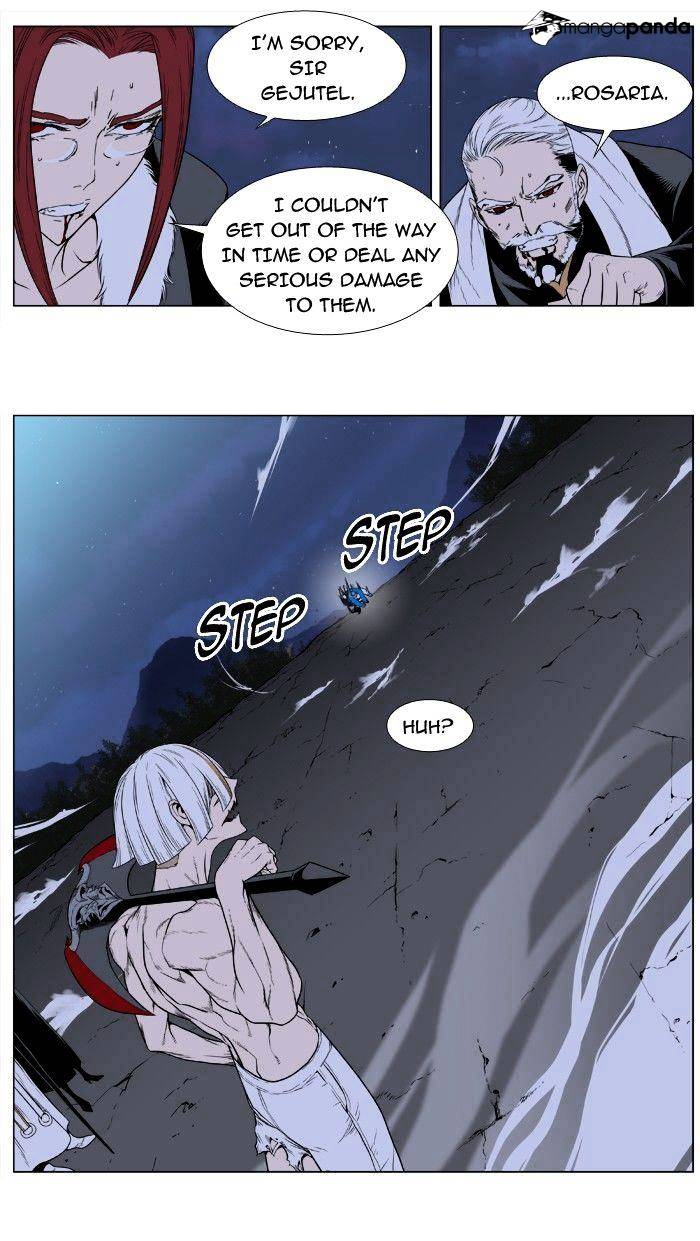 Noblesse - Manhwa chapter 388 - page 9