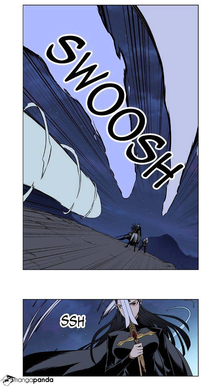 Noblesse - Manhwa chapter 387 - page 12