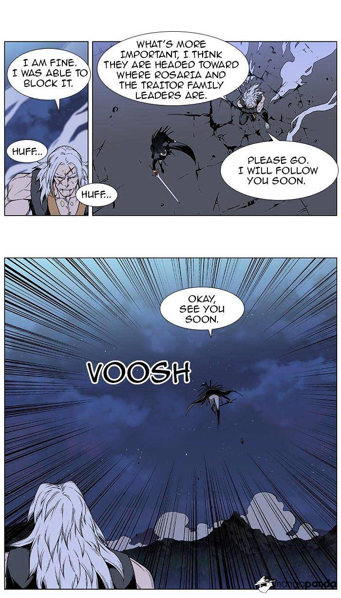 Noblesse chapter 387 - page 20