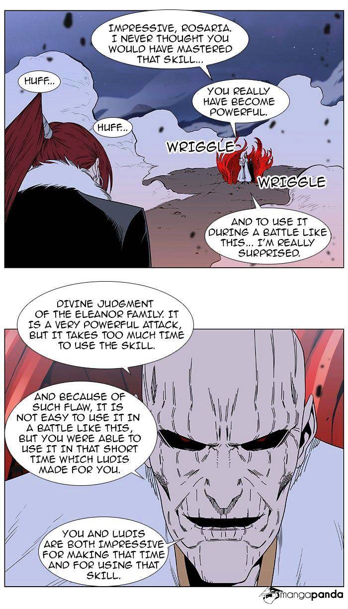 Noblesse chapter 387 - page 22