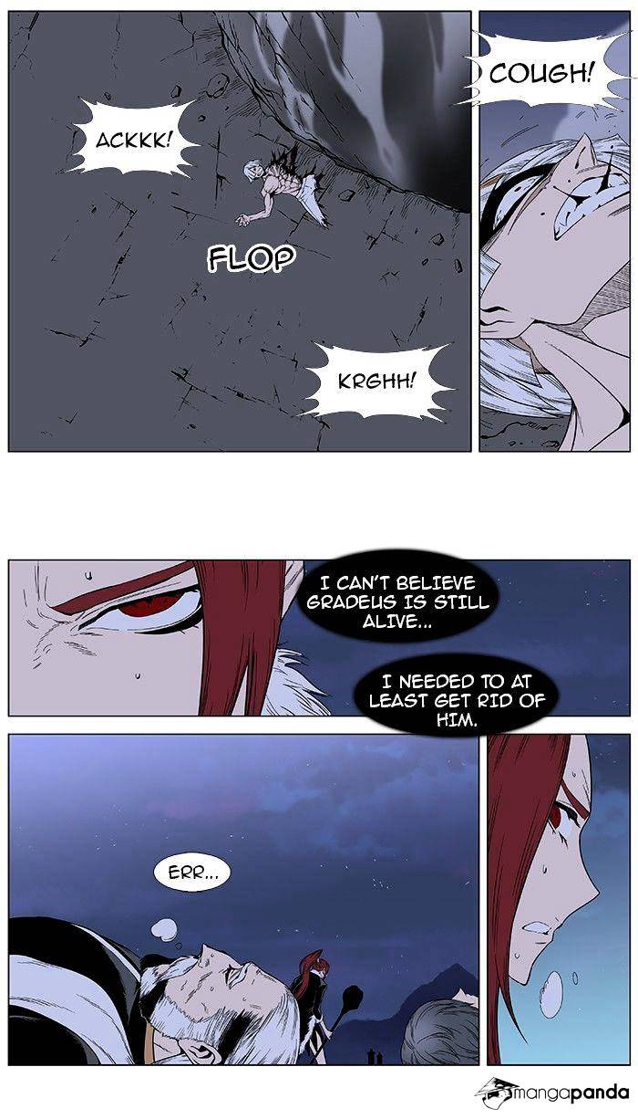 Noblesse - Manhwa chapter 387 - page 24