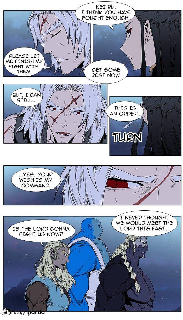 Noblesse - Manhwa chapter 387 - page 4