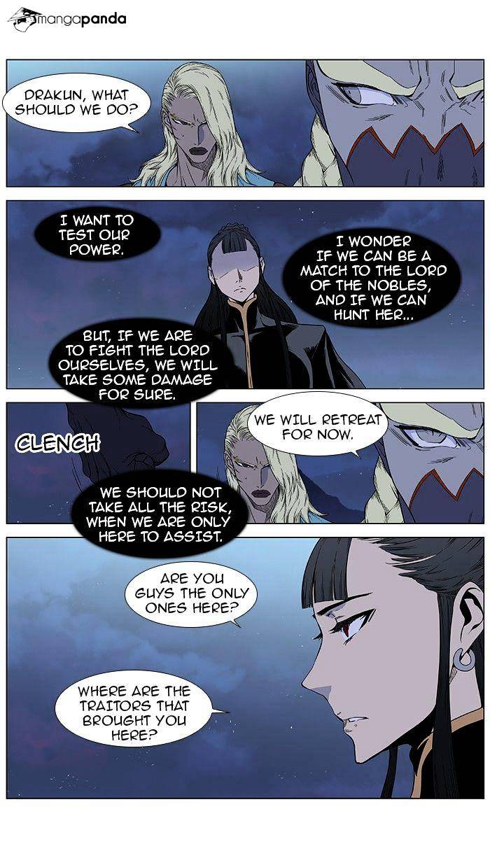 Noblesse - Manhwa chapter 387 - page 5