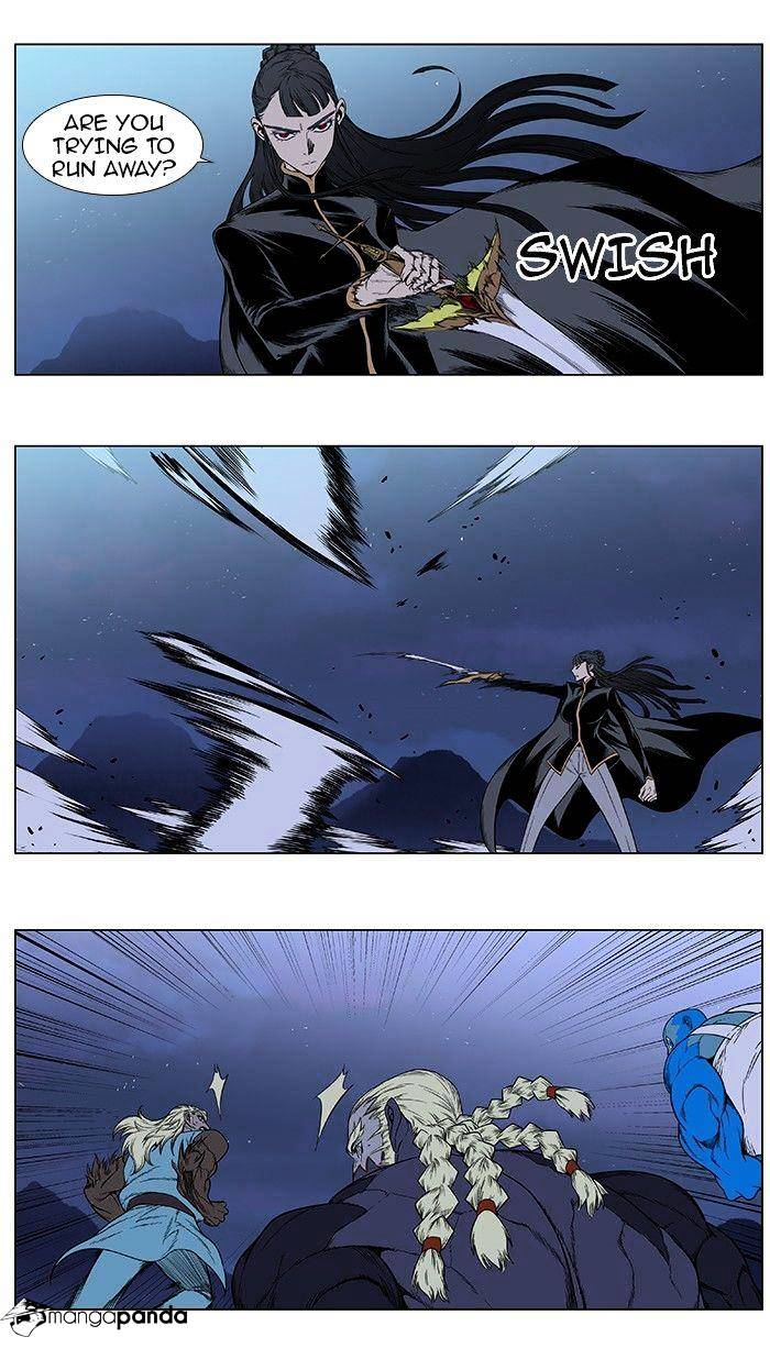 Noblesse - Manhwa chapter 387 - page 8