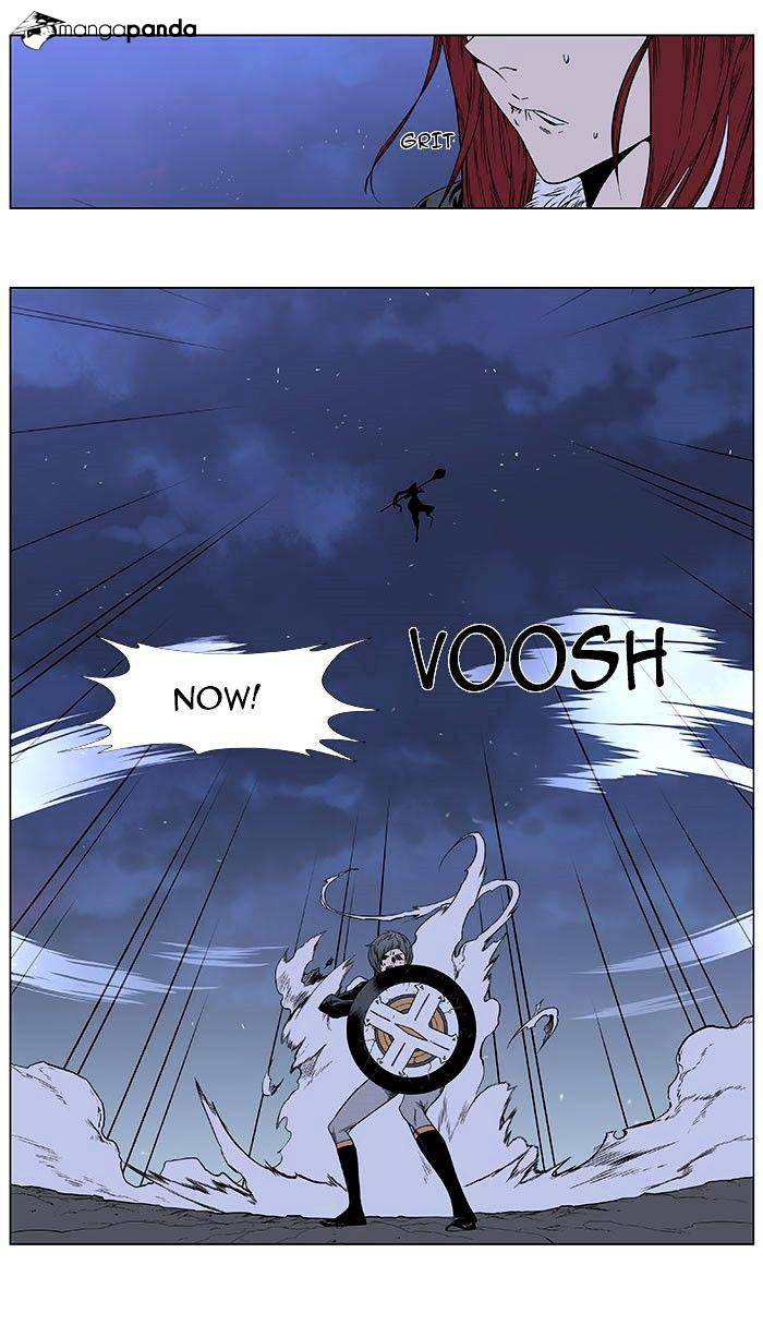 Noblesse chapter 386 v2 - page 11