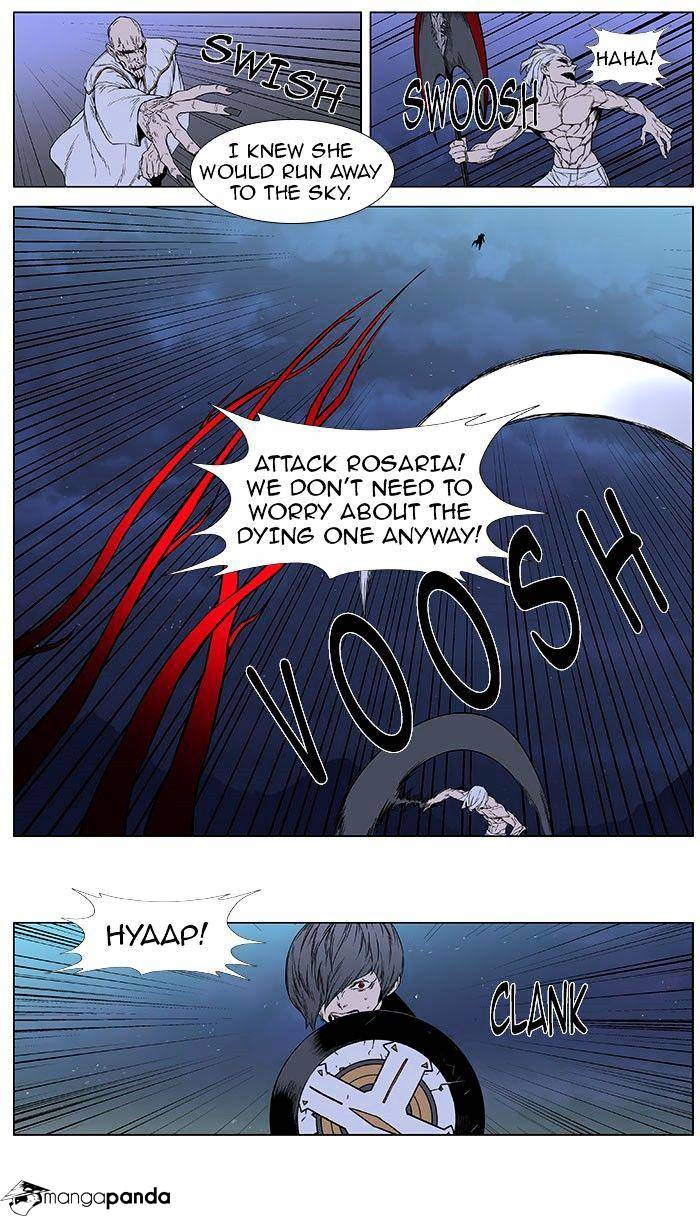 Noblesse chapter 386 v2 - page 12