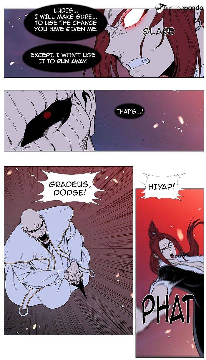 Noblesse - Manhwa chapter 386 v2 - page 16