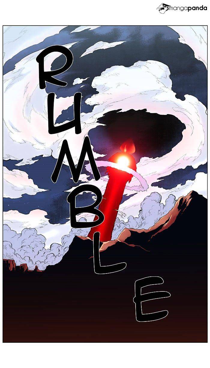 Noblesse - Manhwa chapter 386 v2 - page 17